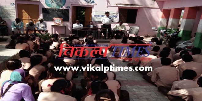 Action plan camp organized