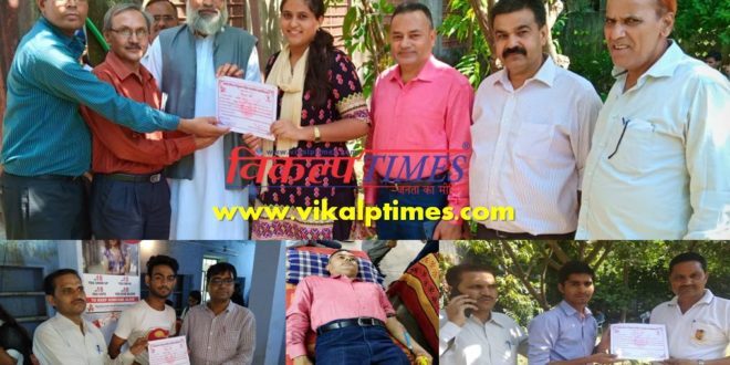Blood donation camp Organized Mahatma Gandhi's 150th Birth Anniversary