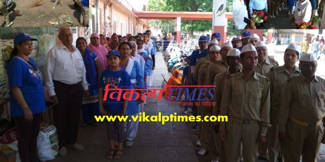Cleanliness Railway Station occasion Mahatma Gandhi Jyanti Bapu