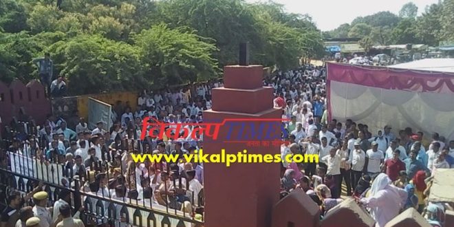 Forest workers Ganesh Dham mahapadav