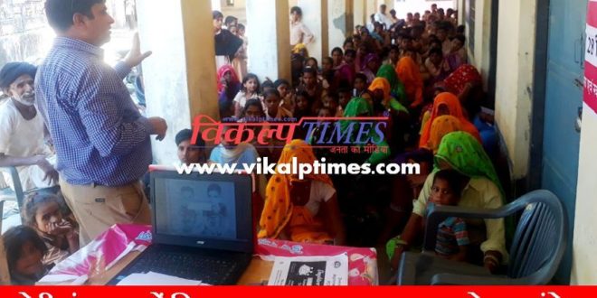 Message non murder female feticide given Beti Panchayat Daughters precious