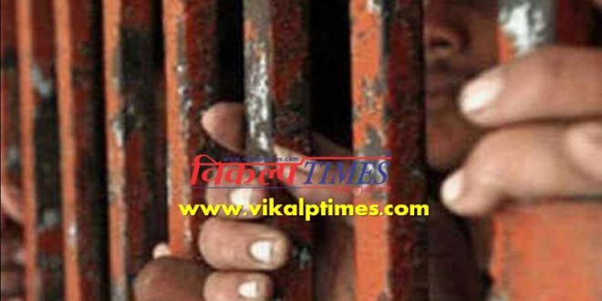 Police arrested accused Disturbing peace