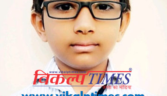 Seven year old Passed RSCIT Examination