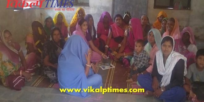 benefits small family Medical Department Awareness Motherinlaw Village