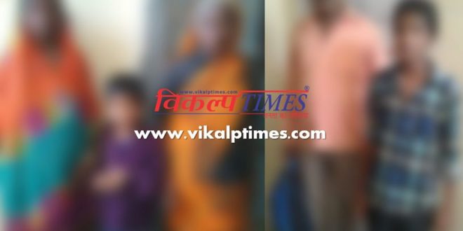 two missing children Handed family chidline SawaiMadhopur