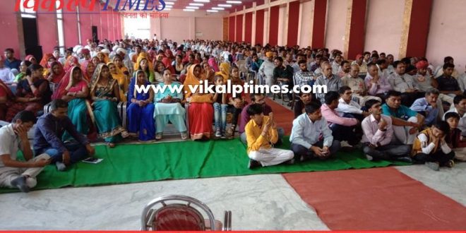 Abhinav Raj Party announces candidates Gangapur City Election 2018 Politics
