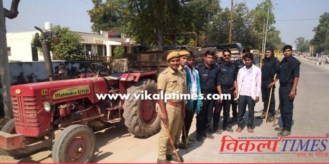 Action taken Police illegal gravel mining