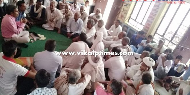 Being silent leads Developement Election 2018 Politics