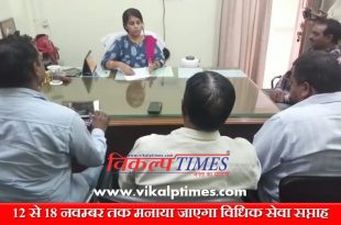 Legal service week celebrated