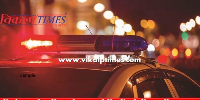Police arrested 44 accused Disturbing Peace