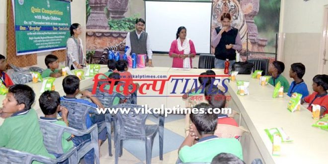 Quiz competition prize distribution