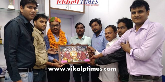Vaishya Samaj welcomes assistant general manager