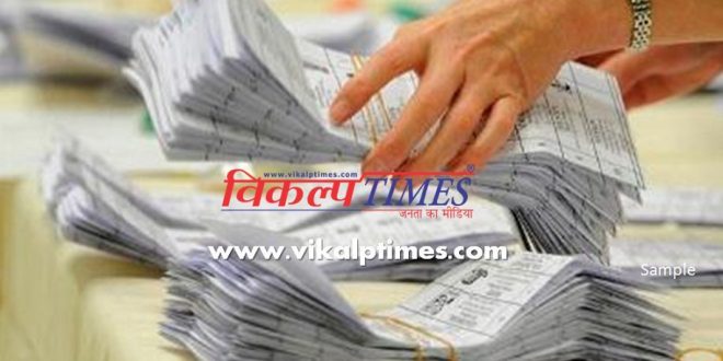 postal ballots issued Assembly Election 2018 MLA Politics