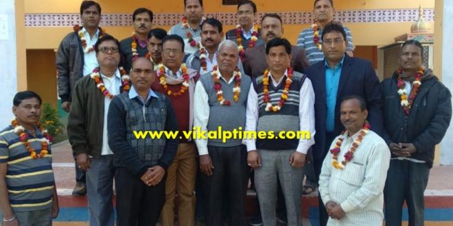 Ajak Associations Block Executive declared