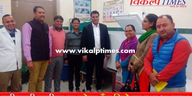 Cold chain depo inaugration