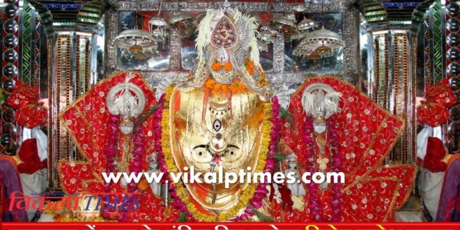 decorated Ganesh Darbar