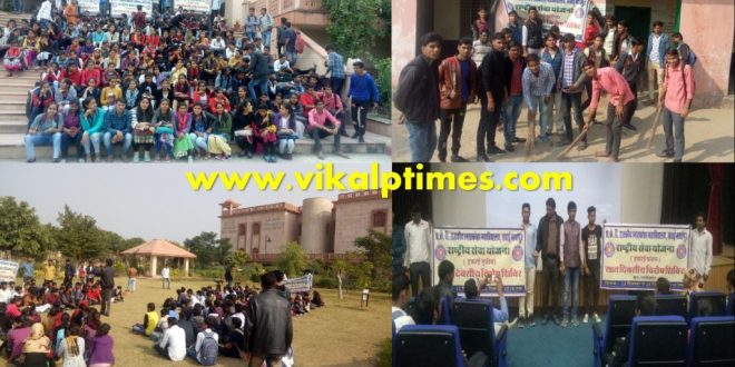 seminar biodiversity environmental protection Museum Clean Swachh bharat Compaign