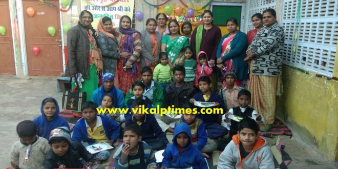 Agrawal Women's District President celebrated birthday with orphans