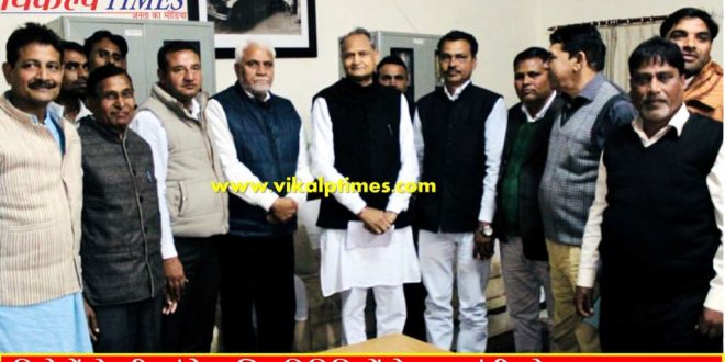 Aware congress activities chief minister Ashok Gehlot