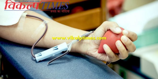 Blood donation camp 6 january