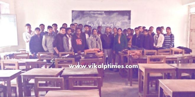Communication fearlessness among girl students