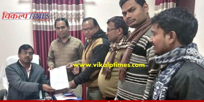 Memorandum demand old pension Scheme
