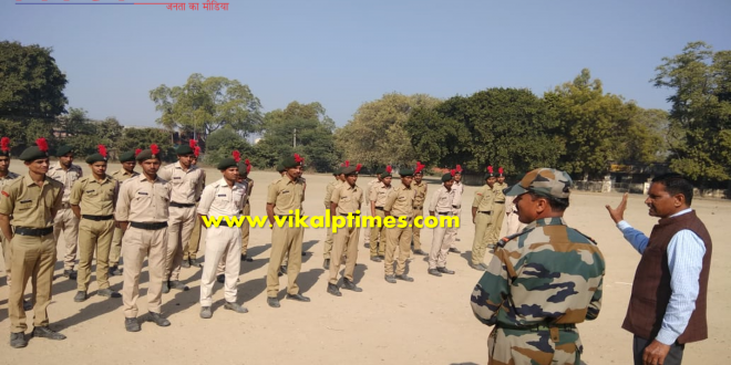Military Management and SkillTraining Camp