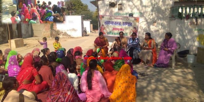 Organizing healthy family program