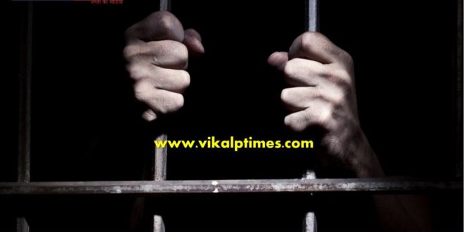 Police arrested 15 accused