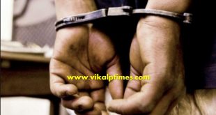 Police arrested 8 accused