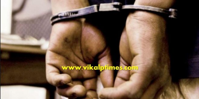 Police arrested 8 accused