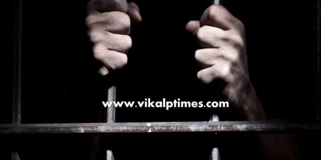 Police arrested accused disturbing peace