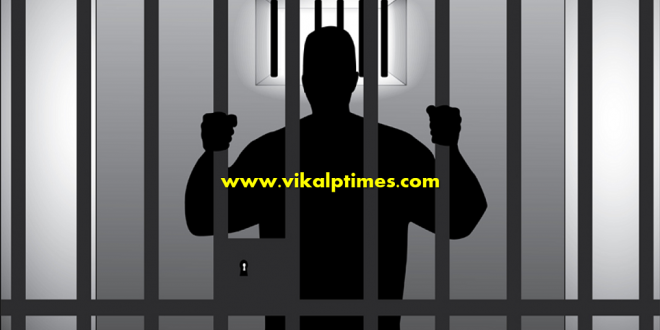 Police arrested five accused