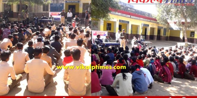 RPF Sawai Madhopur Operated Friendship