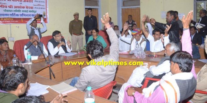 Respect elderly poor People Action absent government officials