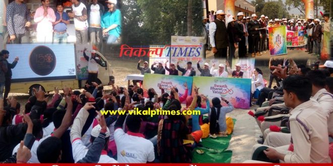 Swasth Bharat Yatra Bicyclists said What we eat