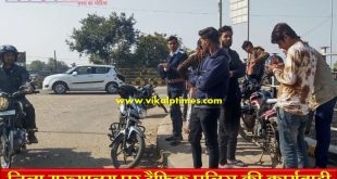 Traffic police chalaan without helmet vehicle driver violet rules notice Sawai Madhopur