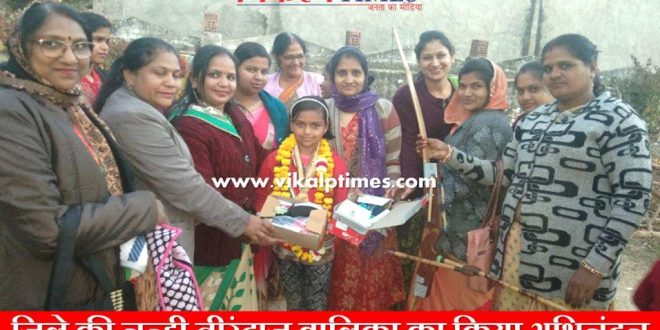 congratulations youngest Archer sports