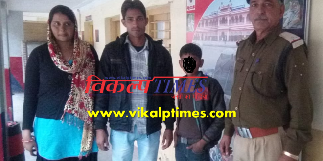 crying child was handover childline RPF Railway Police