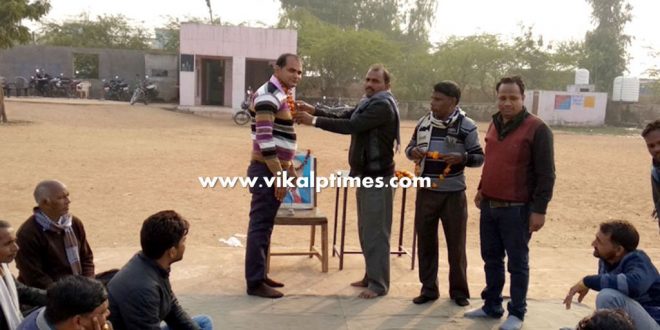 meeting Teachers Union Ambedkar