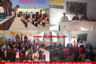second day NSS camp Balika Vidyalaya city Message Awareness Beti Bachao Beti padhao'