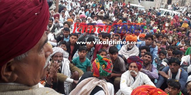 Big News related gurjar reservation movement Kirodi SIngh bainsla
