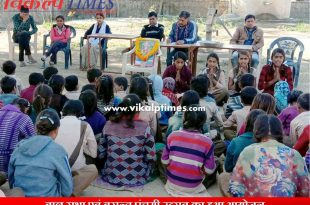 Celebration Bal Sabha Basant Panchami Festival