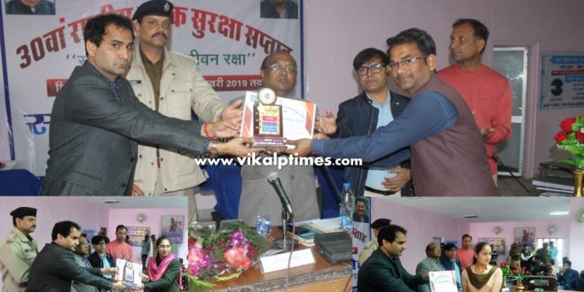 Completion 30th National Road Safety Week