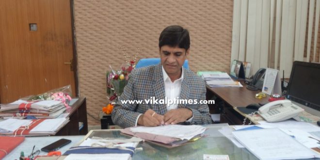 District Collector order governement officials
