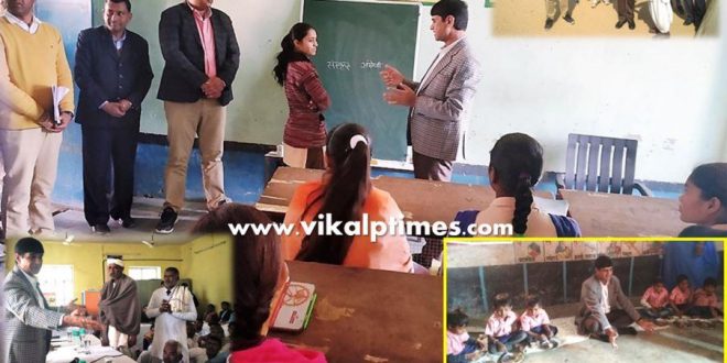 District collector inspected school Anganwadi