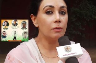 Former MLA Diya kumari financial aid two lakh martyrs state pulwama attack