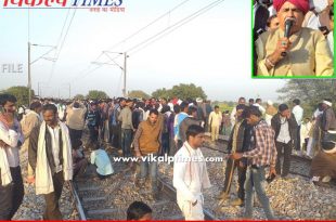 Gurjar Reservation movement case scandal reservations resolved Friday kirodi singh bainsla