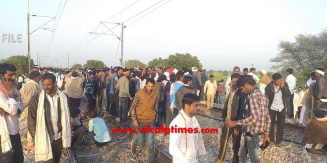 Gujjar reservation movement rumor spreading site dharna Kirodi Singh Bainsla