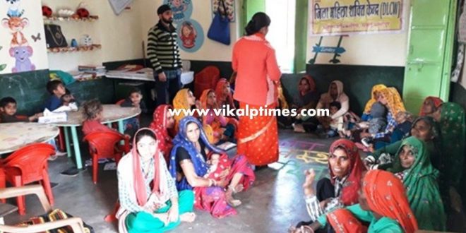 Information about government schemes given rural women